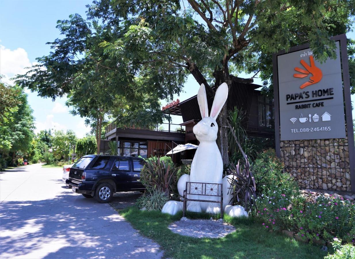 Papa'S Home And Rabbit Cafe Ban Mai  Εξωτερικό φωτογραφία